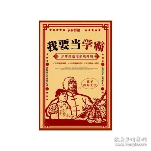 伦敦大学 Art diploma