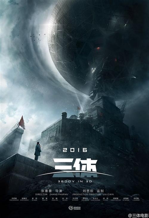 买个假的英语八级证书